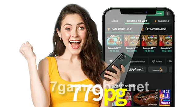 779pg