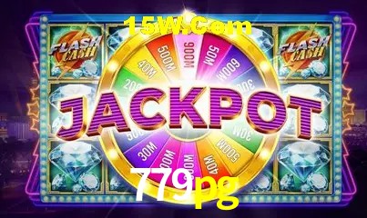 Explore as vantagens do 779pg: serviço profissional e confiabilidade