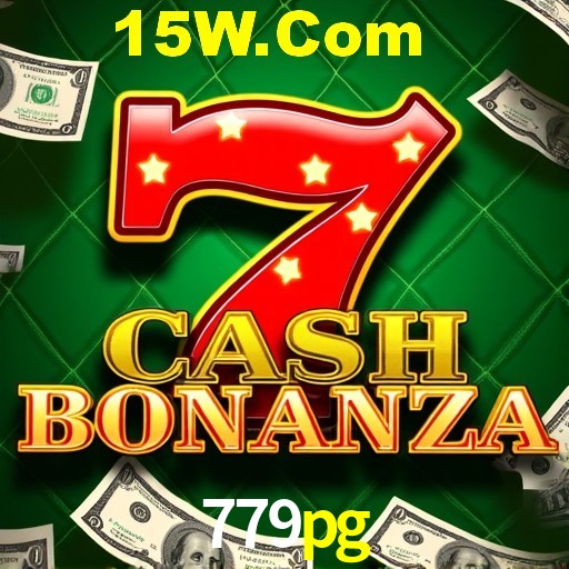 Flash Promotion 779pg